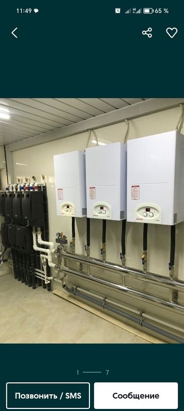 Santexnika elektrik elektron Gaza svarka