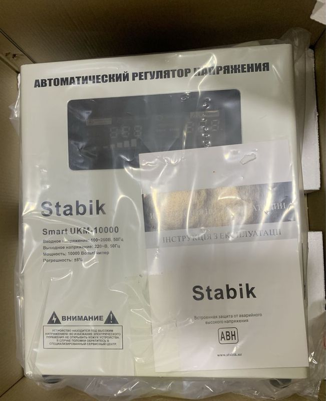 stablizator stabik UKM10000