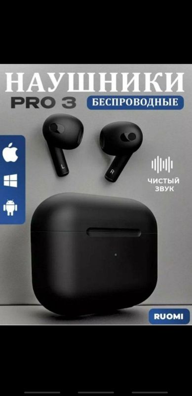 Airpods Airpods