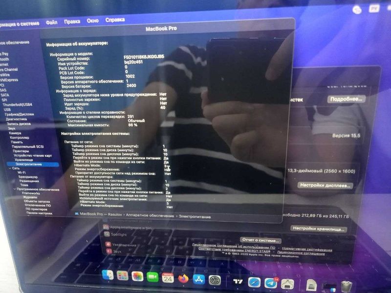 Macbook Pro M1 8/256 86% 291 sikl Macbook Pro M1 8/256 86% 291 sikl
