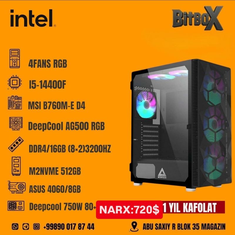 Акция сборка игровой компьютер Акция сборка игровой компьютер