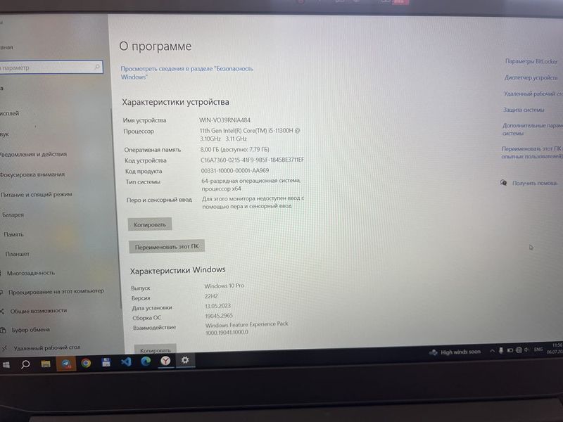 Lenovo ideapadGAMING RTX3050