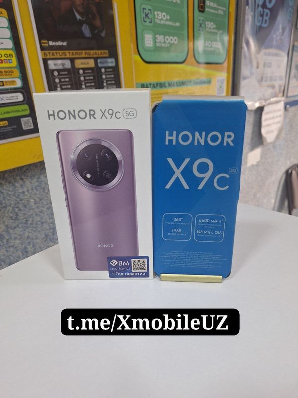 Honor X9c 8+8/256GB Honor X9c 8+8/256GB