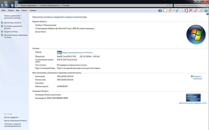 komlekt ddr3 komyuter igravoy va ofis uchun komlekt ddr3 komyuter igravoy va ofis uchun