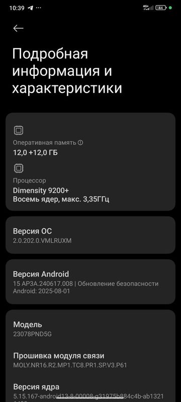 Xiaomi 13 t pro sotiladi