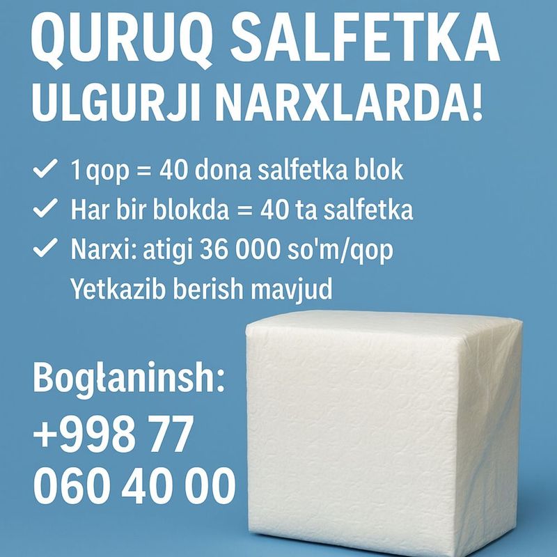 Quruq Salfetka ulgurji narxlarda Quruq Salfetka ulgurji narxlarda