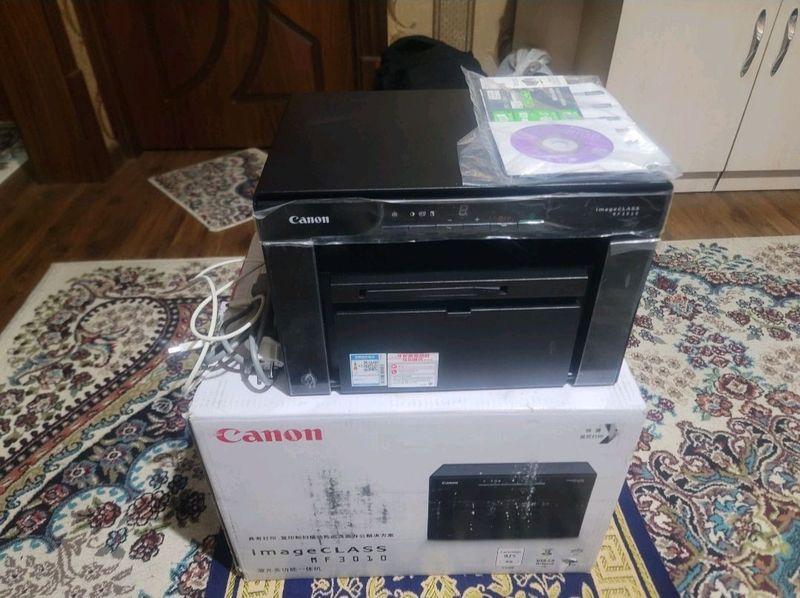 pilintir canon pilintir canon
