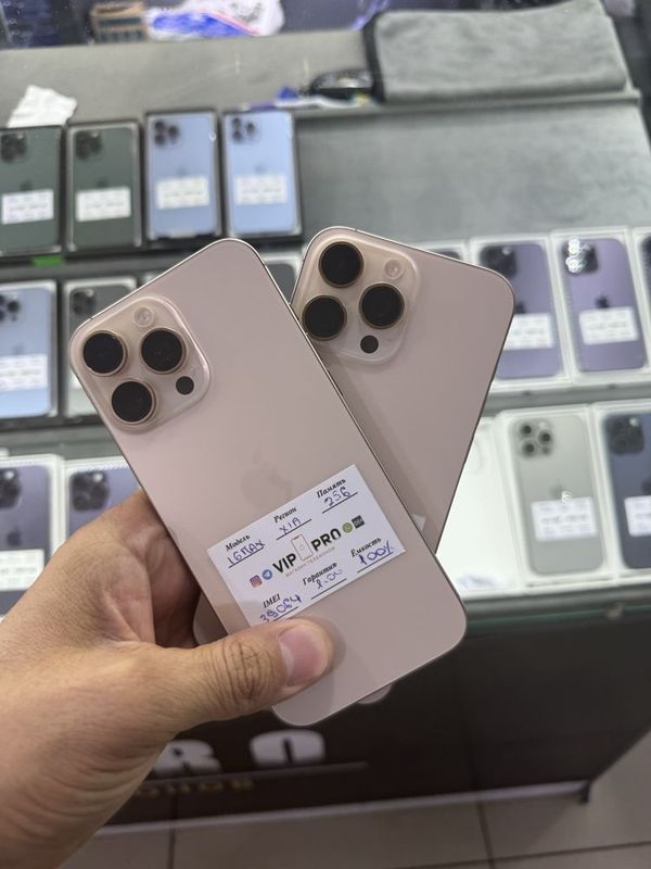 16 pro max 256 gb Naxt va Nasiya savdo 16 pro max 256 gb Naxt va Nasiya savdo