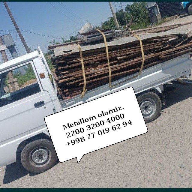 Metallom olamiz б/у 4000soʻm Metallom olamiz б/у 4000soʻm