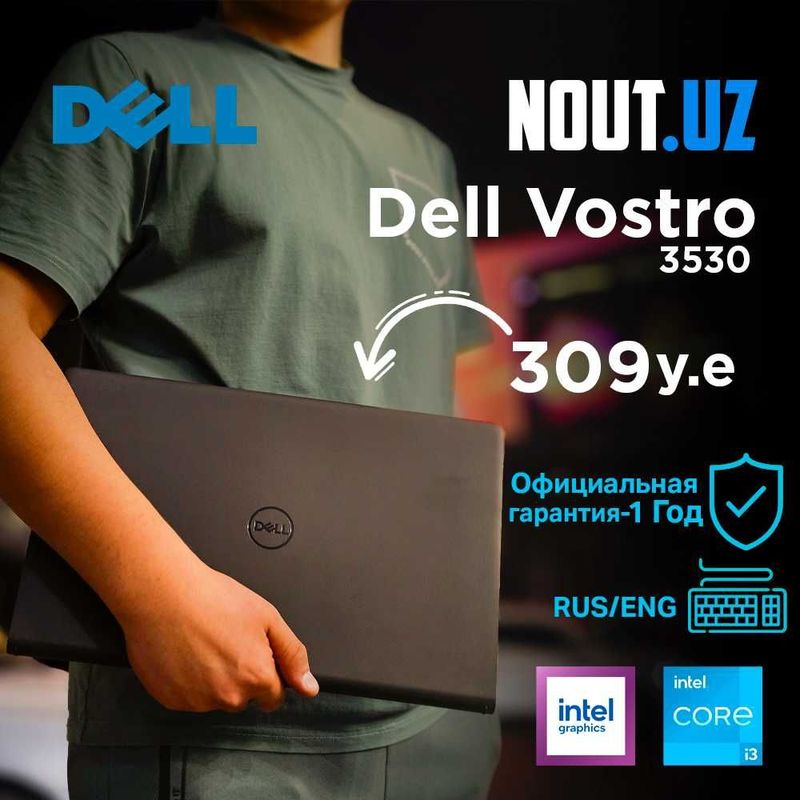 Dell Vostro 3530 (Core™ i3-1305U) Магазин Nout.uz ( цена 309 )