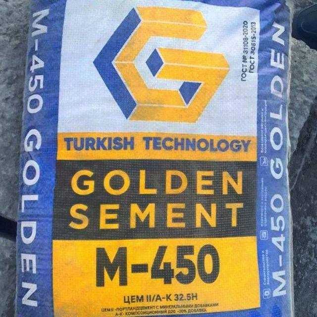 sement цемент cement M400 sement цемент cement M400