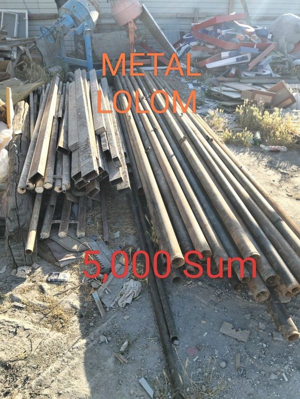 5000 Sum Metallolom металом металлом перабодка 5000 Sum Metallolom металом металлом перабодка