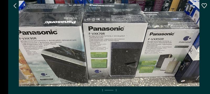 Panasonic F-VXK70R