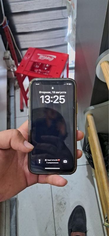 iphone 11 pro srocna keliwamiz