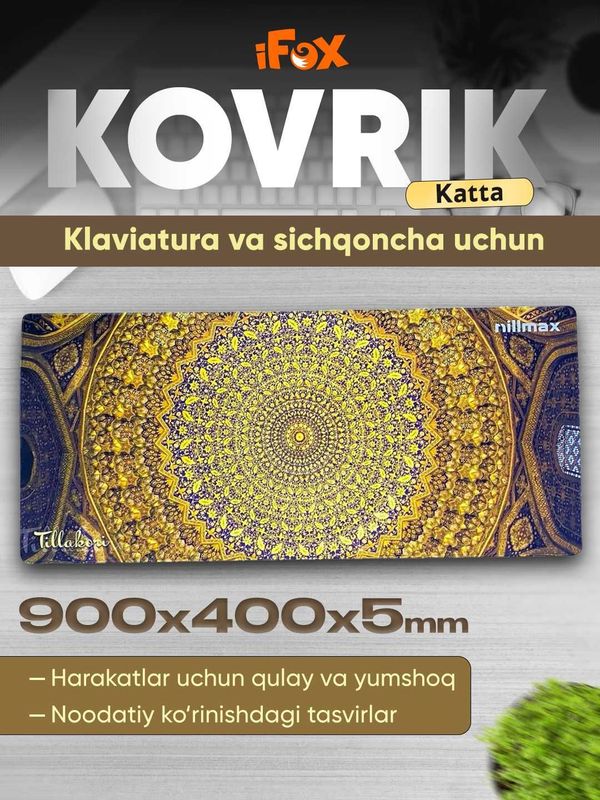 Коврик Nillmax 90x40sm tikilgan yonlar sirg'anmas kauchuk ostki qism.