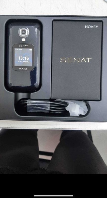 Novey senat SC1 cdma performanc