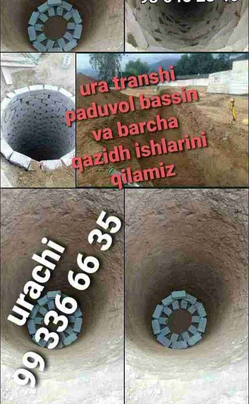 Ura transha podkof basseyn barcha qazish ishlarini qilamiz