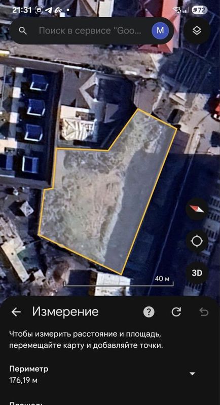 ЗЕМЛЯ на 18 сотках ЯШНАБАД ул. Махтумкули #продается участок для бизне ЗЕМЛЯ на 18 сотках ЯШНАБАД ул. Махтумкули #продается участок для бизне