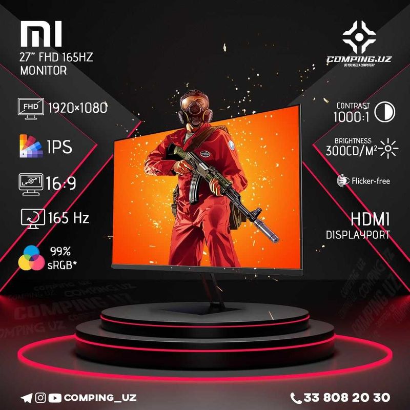 RedMi X27G FHD 165Hz