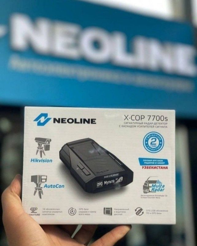 Neonline 7700s Rabochiy Neonline 7700s Rabochiy