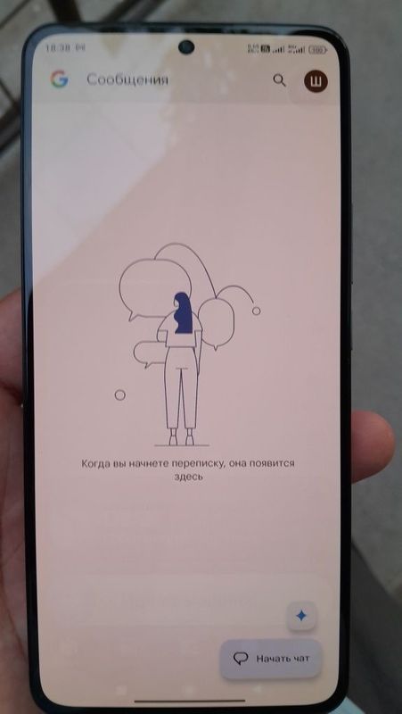 Xiaomi 12T 8+8/128 5G
