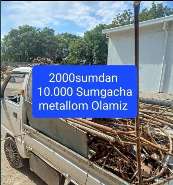 Металлом оламиз Metallom olamiz