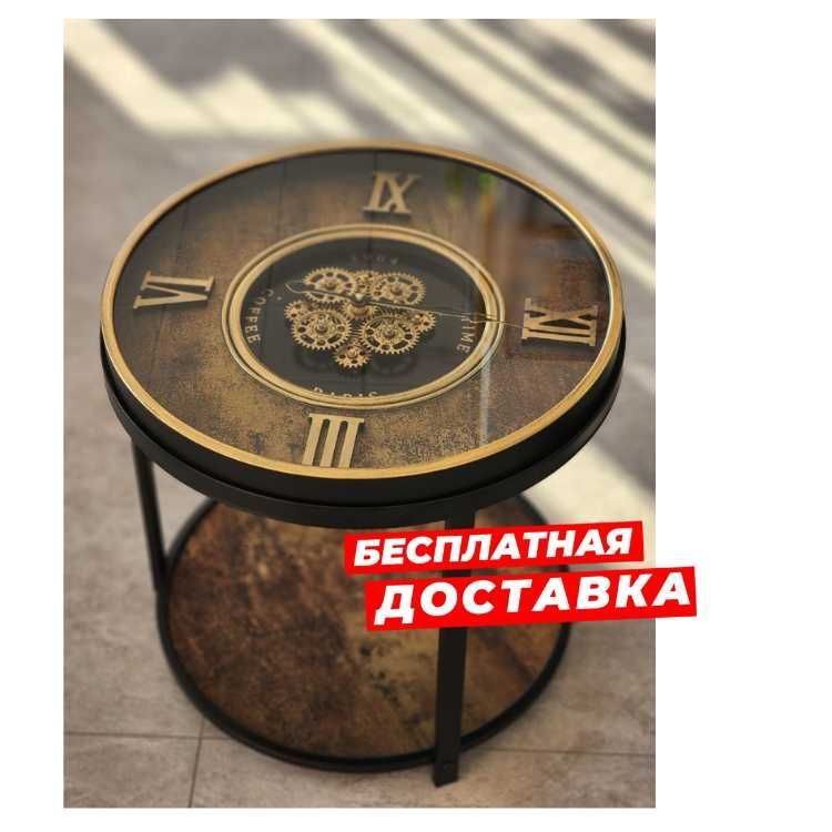 Приставной столик с часами Приставной столик с часами
