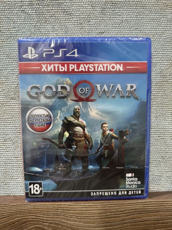 Диск God of War 4 на ps4,5 (полностью на русском языке)