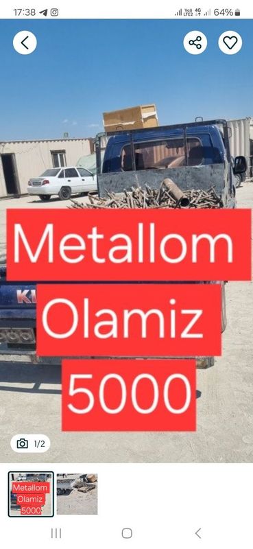 4000Soʻm. Metalom Metallom / Металлом Металлолом
