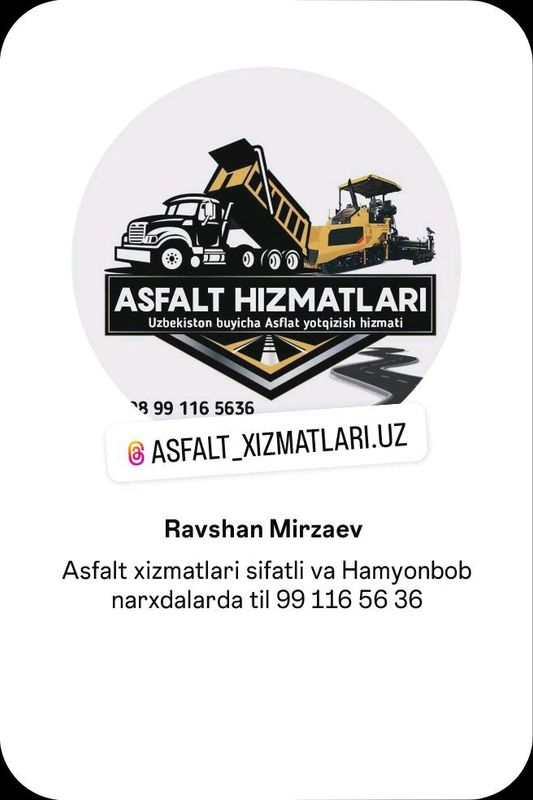 асфалть хизматлари