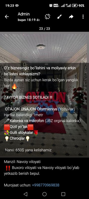 OTAJON ONAJON Oformleniya 1m dekoratsiyalar bni OTAJON ONAJON Oformleniya 1m dekoratsiyalar bni