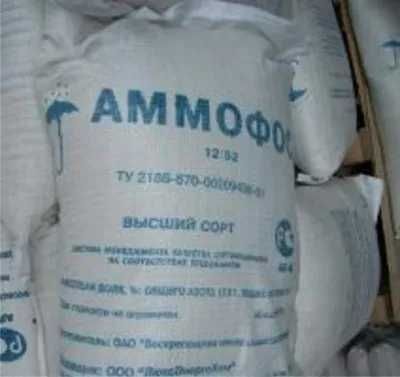 аммофосная селитра аммофосная селитра