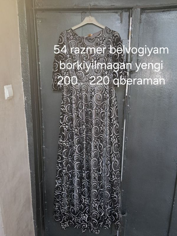 Vecherniy koyne engine turibti Vecherniy koyne engine turibti
