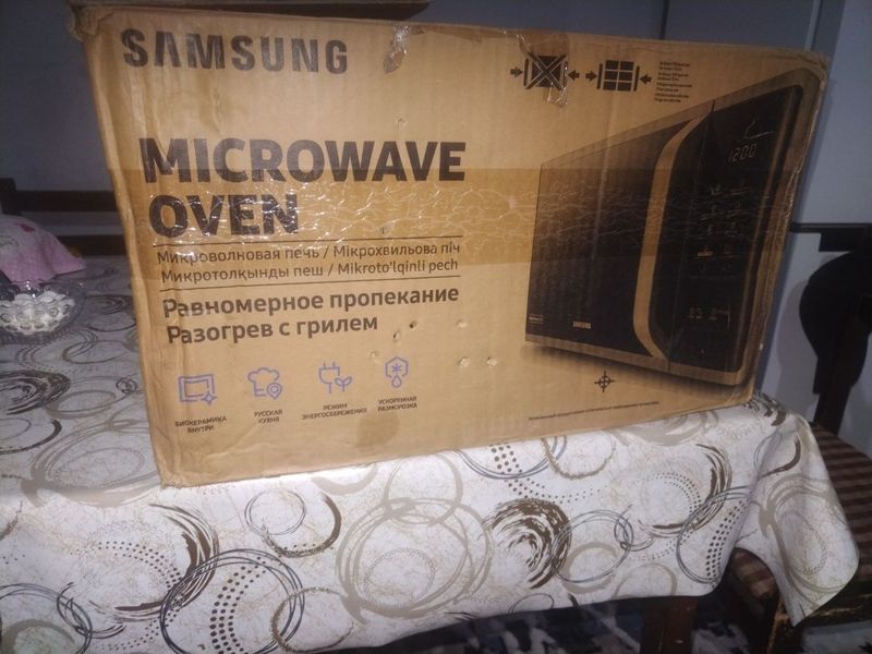 Микроволновка печь самсунг Микроволновка печь самсунг