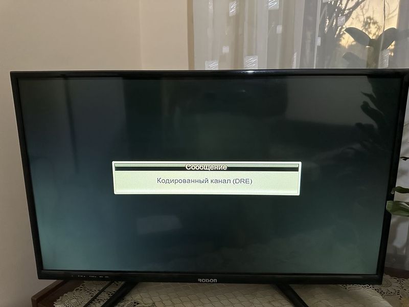 Продается телевизор roison 32 ” Продается телевизор roison 32 ”