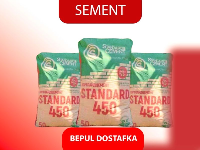 Цемент STANDARD 450 марка с бесплатной доставкой