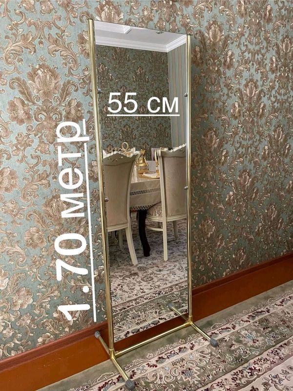 oyna зеркало kozgu oyna зеркало kozgu