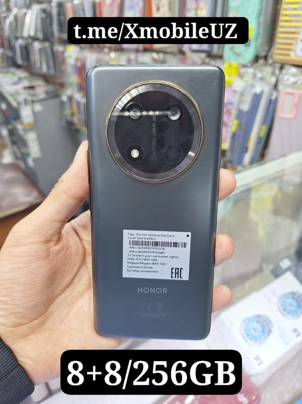 Honor X9c 8+8/256GB Honor X9c 8+8/256GB