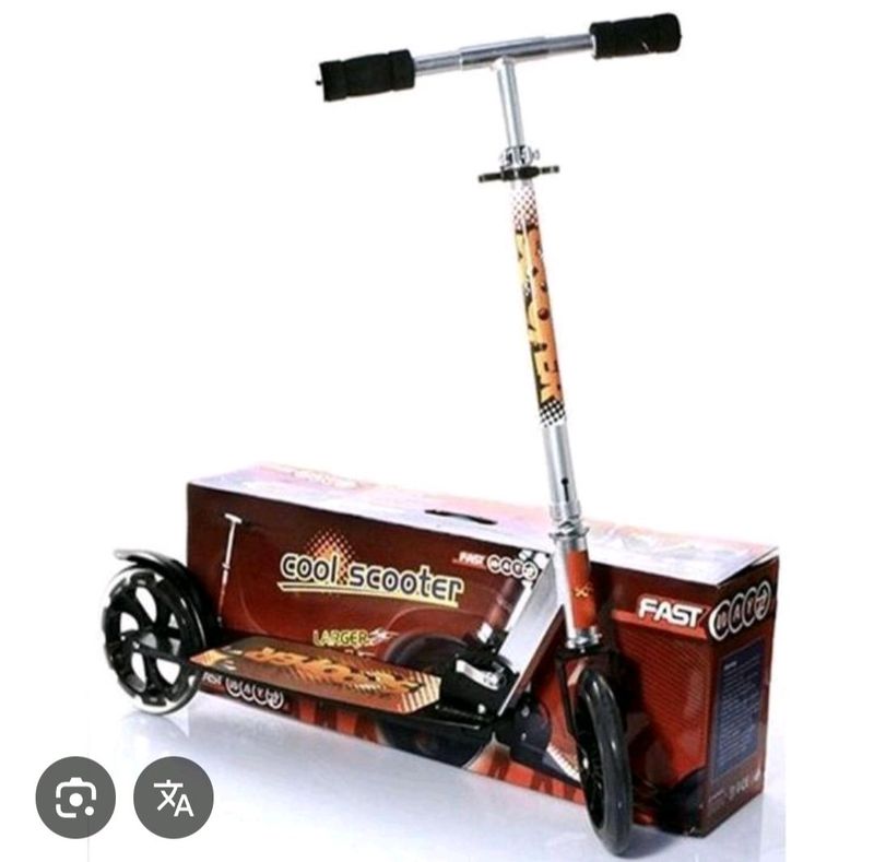 Samokat -Cool Scooter Samokat -Cool Scooter
