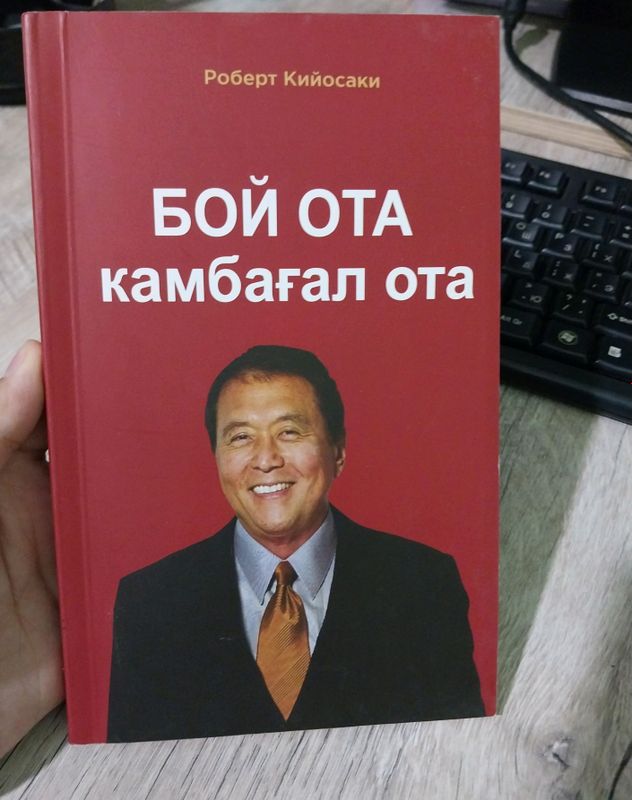 kitob