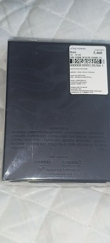 Blue channel 100 ml. Original 100% parfum Blue channel 100 ml. Original 100% parfum