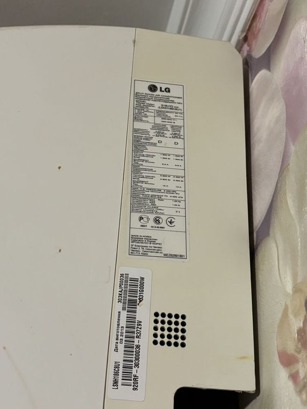 Кондиционер большой 18 оригинальный LG Кондиционер большой 18 оригинальный LG