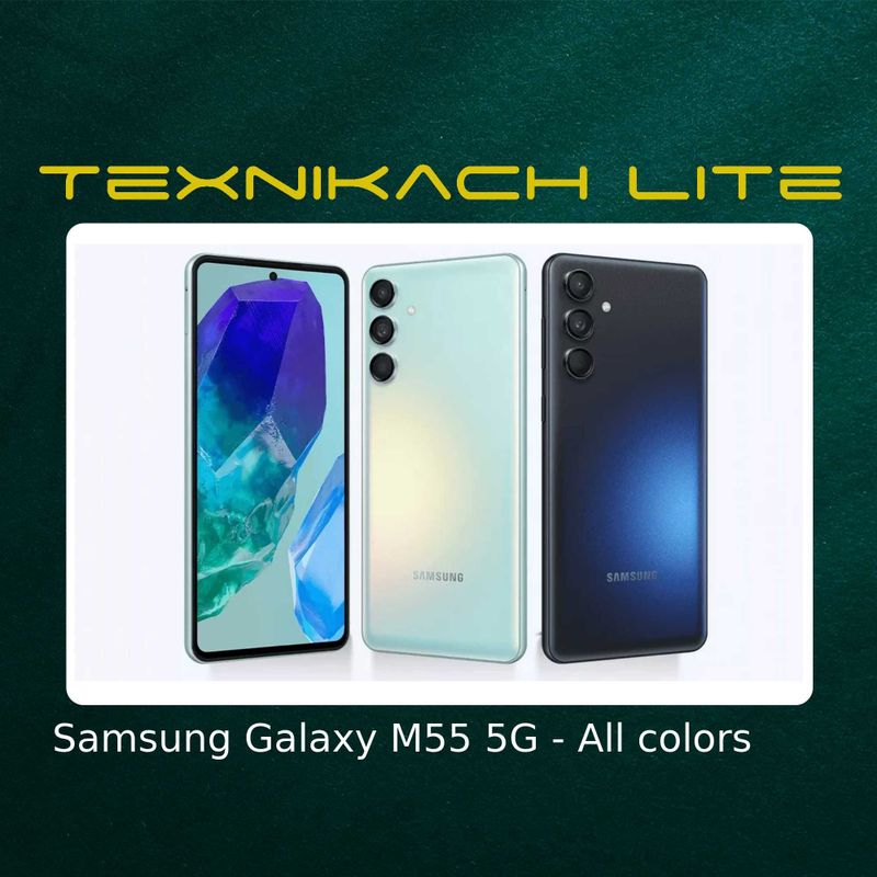 Новый! Samsung Galaxy M55 5G Доставка Бесплатно