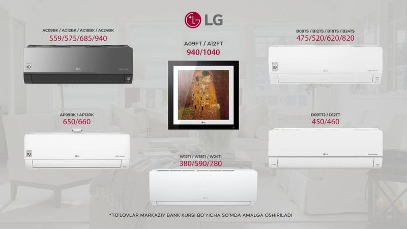 кондиционер LG konditsioner кондиционер LG konditsioner