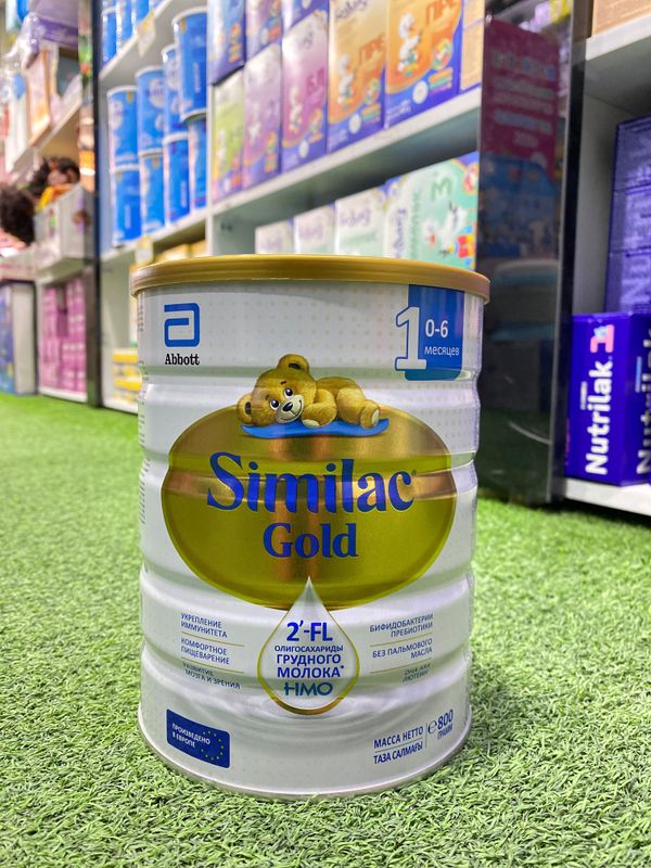 Similac 1 800g smes