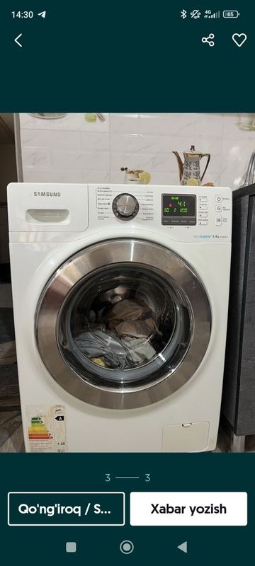 Samsung avtomat kir mashina Samsung avtomat kir mashina