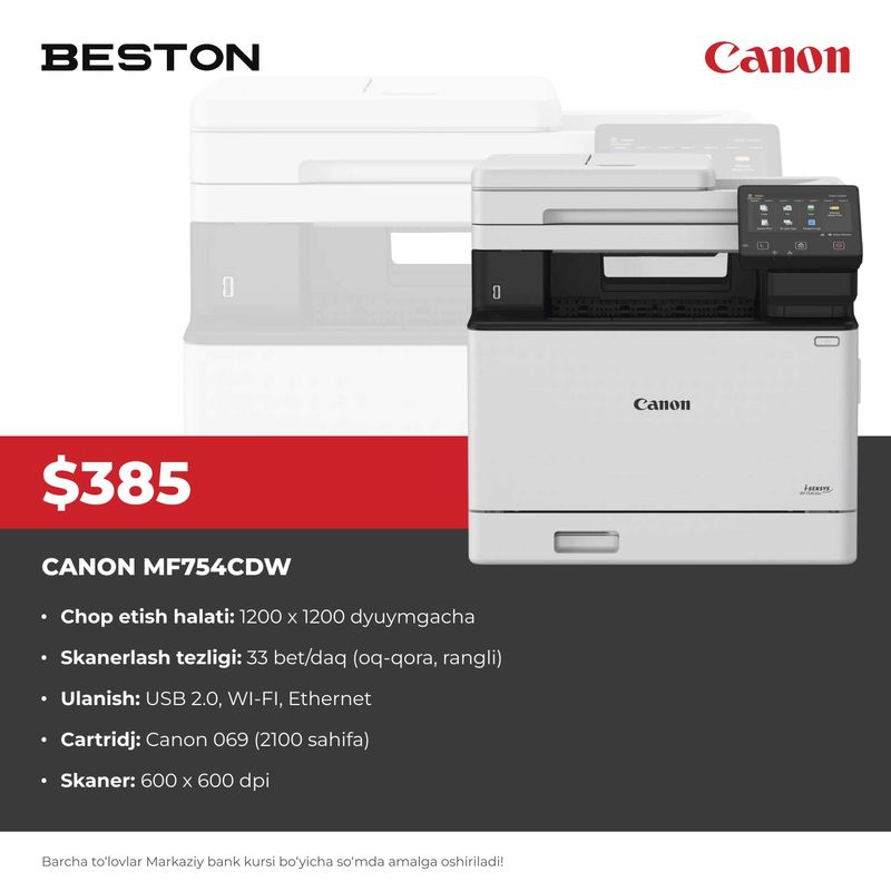 Printer Canon MF754CDW Printer Canon MF754CDW