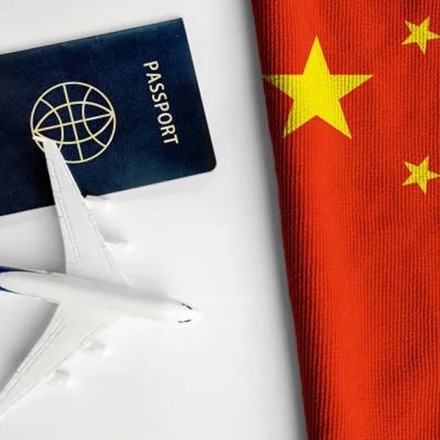 Viza Xitoy| Виза Китая| Visa China