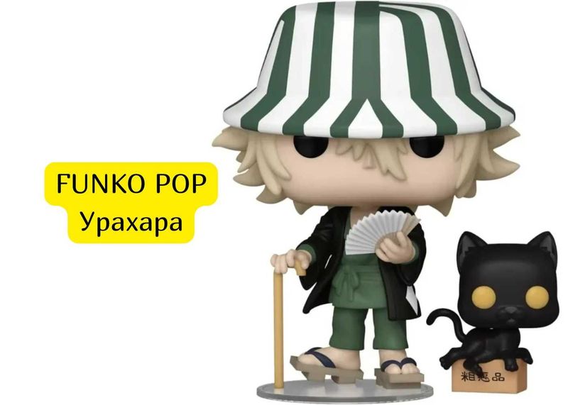 Оригинальные фанко поп фигурки аниме Блич Bleach Оригинальные фанко поп фигурки аниме Блич Bleach