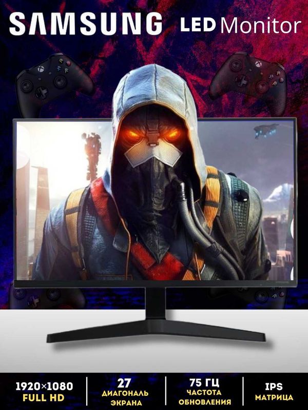 Монитор Samsung LF27T350FHIXCI (Ликвидация склада) Монитор Samsung LF27T350FHIXCI (Ликвидация склада)